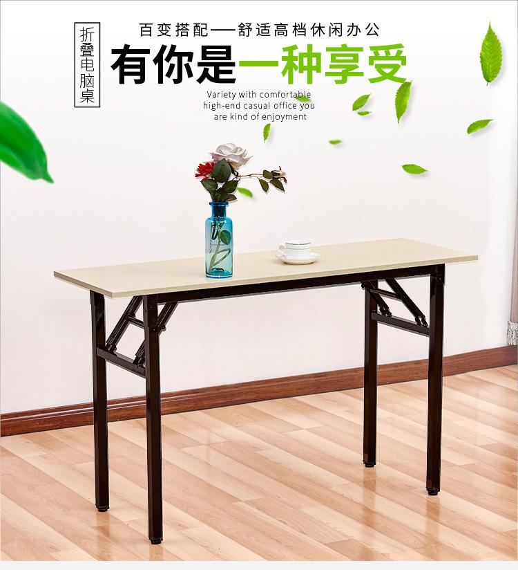 详情图_2