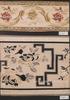 Fita Jacquard de Poliéster Tecida à Máquina Adequada para Gola Jacquard de Renda para Saia Confucionista Hanfu Atacado