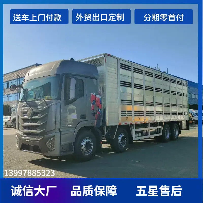 大泽工具_20241106105619