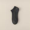 Calcetines de Tres Longitudes para Hombre Engrosados Absorbentes de Sudor Base de Toalla Deportivos Antideslizantes Sin Costuras Algodón Puro Resistentes al Olor Malla Transpirable para Correr