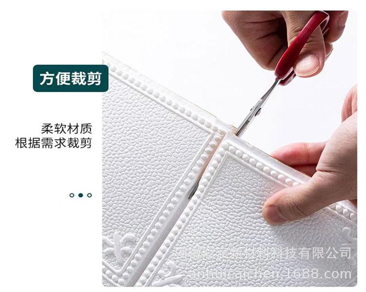 详情5.jpg