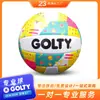 Balón de Voleibol Golty Gvm-1023 Talla 5 PVC para Práctica Diaria con Buena Hermeticidad y Costura a Máquina