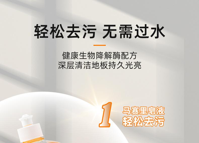 详情图09