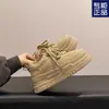 Zapatos Blancos Retro Americanos para Mujer Primavera 2025 Nuevos Zapatos Casuales Transpirables de Plataforma con Suela Gruesa