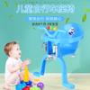 Asiento Delantero para Bicicleta de Bebé para Bebés y Niños, Asiento Trasero para Bicicletas, Asiento Infantil para Montaje Delantero, Especial para Ciclismo