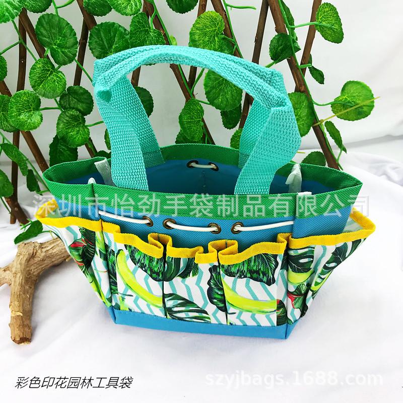 花园工具袋
