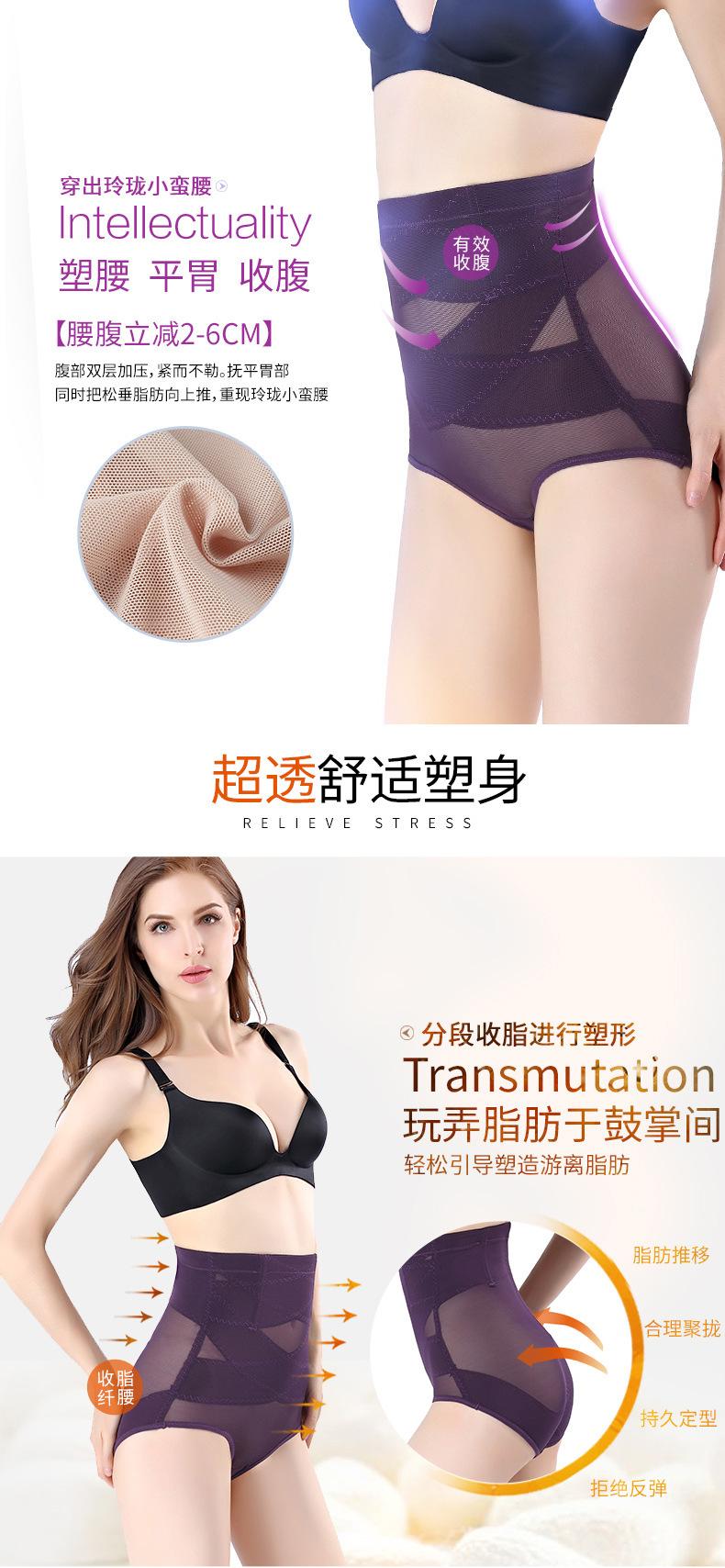 588907226925348943_09