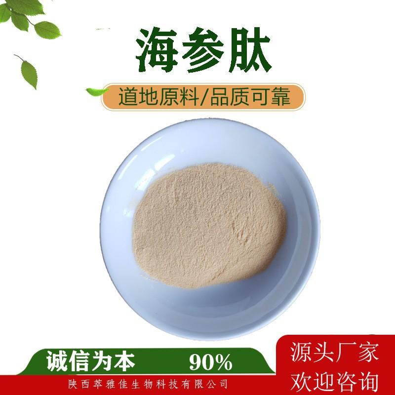 O1CN01dCoOET1XLuS8LoIxg_!!2200