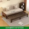 Sofá multifuncional para apartamentos pequeños, plegable, convertible en cama, individual o doble, extraíble, sofá cama de madera maciza para sala de estar