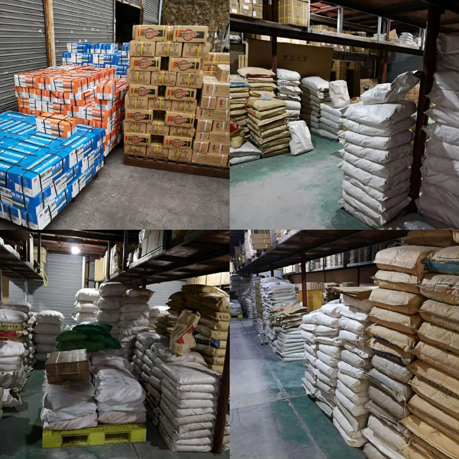 pt2019_12_25_19_37_30.jpg