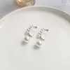 Pendientes Curvos de Perla en Línea Única de Diseño de Nicho Europeo y Americano, Pendientes Retro de Alta Gama para Mujer, Pendientes Simples Elegantes