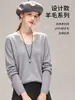 Novedades para Otoño/Invierno 26: Suéter de lana básico de cuello en V de alta gama lujoso, hilo de marca específica de lana australiana 100S