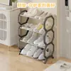 Prateleira de Sapatos Ajustável de Camada Dupla Transfronteiriça Suporte de Sapatos Artefato de Armazenamento de Sapatos Armário de Sapatos Divisória em Camadas Suporte de Sapatos Economizador de Espaço
