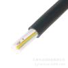 Cable Funda Yuanhua de 11 Conductores Zc-Avvr/Zc-Rvv11*0.3/0.5 Cuadrado Enchufe de Aviación Cable de Comunicación de Señal