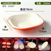 Lanches Shaxian Arroz Plano com Carne Branca e Laranja Duas Cores Louças de Melamina Tigela de Arroz Prato para Saltear Macarrão Misto Comida Cozida Lenta Tigela de Macarrão Tigela de Sopa Anti-Queda