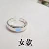 Anel de casal luminoso de epóxi japonês e coreano de mente única, anel aberto simples para homens e mulheres, presente para namorada