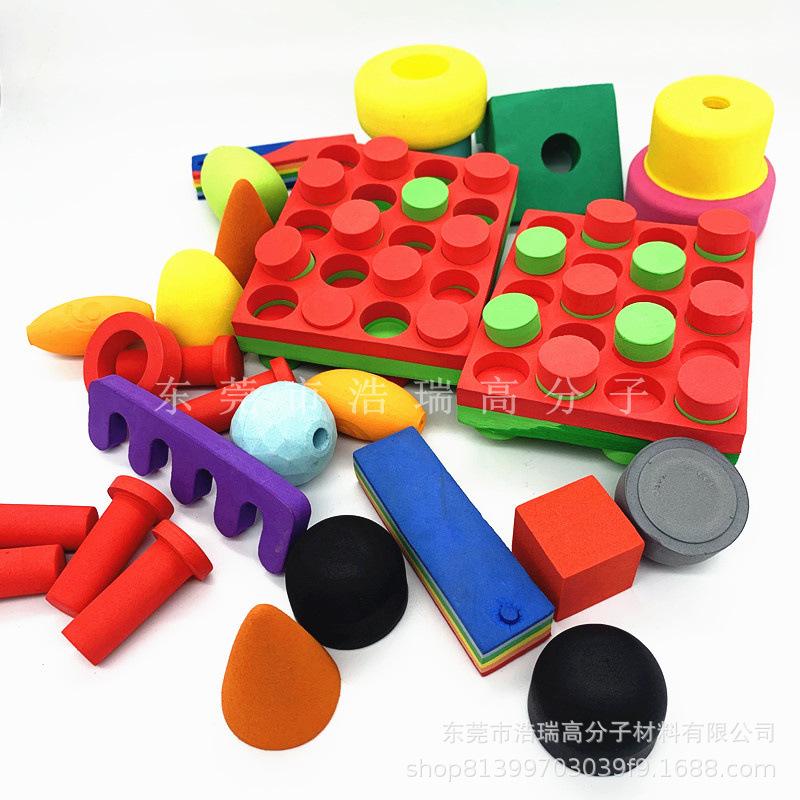 EVA玩具 积木 (82).jpg