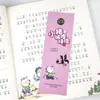 Versão Fonética Colorida do Livro Extracurricular Porquinho Xili Hulu Livros de Leitura Extracurricular para Alunos do Ensino Fundamental Livros Infantis Genuíno
