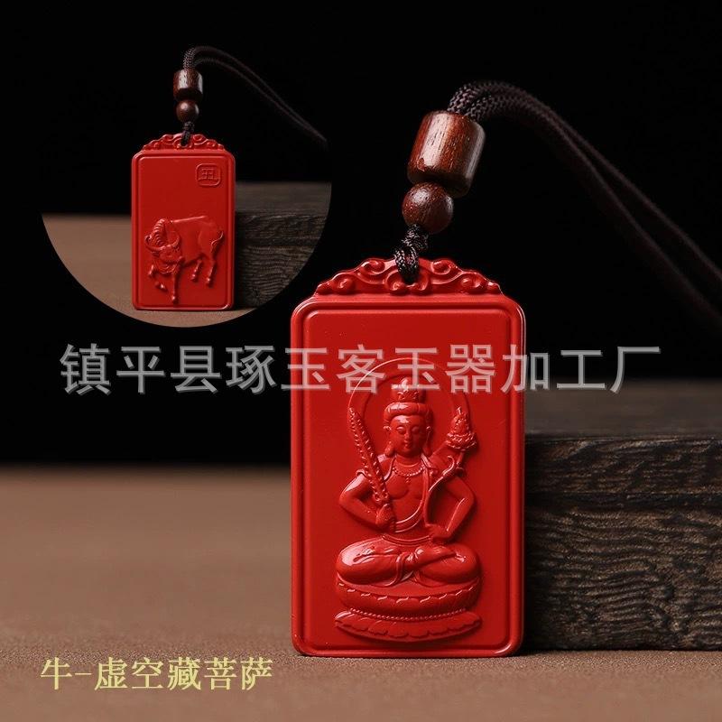 O1CN01Bi22Jr1dZYCeRVQNH_!!2216