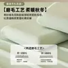 Lençol de cama escovado espessado 100% algodão peça única dormitório estudantil capa de edredom espessada conjunto de cama de três peças