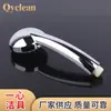Cabezal de Ducha Luminoso de Nuevo Modelo Transfronterizo LED que Cambia de Color con Boquillas de Control de Tres Temperaturas de Color, Ducha de Lluvia Estilo Cascada para Baño A12W
