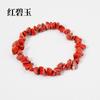 Pulsera de mujer de piedra mineral en bruto de cristal natural, pulsera de grava irregular de cristal rosa con cuerda elástica, joyería de regalo