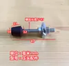 Abrazadera cabeza de goma negra, tornillo cabeza de goma pie de prensa, cabeza de goma para presser foot, cabeza de tornillo, accesorios horizontales
