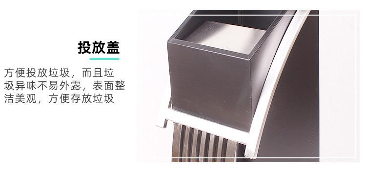 方管S形详情文件阿里字体_06.jpg