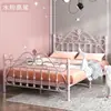 Cama de hierro, cama de princesa para niños, cama de acero con estructura de hierro para dormitorio, cama doble para apartamento de alquiler, cama simple con estructura de hierro estilo europeo