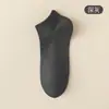 Meias Masculinas Estilo Primavera e Outono Meias Curtas Masculinas Absorventes de Suor Respiráveis Meias de Algodão Masculinas Cor Sólida Clássicas Confortáveis Versáteis Meias Sociais
