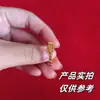 Explosiones del Libro Rojo Anillo Pixiu Anillo de la Suerte Bendito de Moda para Hombres y Mujeres Anillo de Moda para Novia