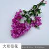 Nova flor de Lagerstroemia de galho alto flor de cerejeira flor de seda artificial árvore de modelagem para shopping center decoração externa fábrica de flores artificiais atacado