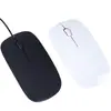 Ratón Luminoso con Cable Ligero y Portátil Ratón Fotoeléctrico con Cable de Oficina Negocios para Escritorio de Niñas Lindas Portátil