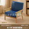 Sillón de cuero para una, dos o tres personas, adecuado para salas de estar, casas de huéspedes, hoteles, apartamentos de alquiler y espacios pequeños, con tejido de ratán
