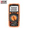 Multímetro digital de alto voltaje Victory instrument VC9820 2000v mina voltaje y corriente AC/DC Universal