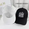 Boné de Baseball 100% Algodão Capuz de Viagem Sichuan-Xizang 318 Chapéu de Sol para Uso Externo para Homens e Mulheres com Bordado Estampado Proteção Solar Marca Tendência