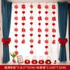 Cortinas, Suprimentos para Cerimônia de Inauguração, Conjunto de Pingentes de Flores para Pendurar na Sala de Estar, Conjunto Completo de Decorações para Casa Nova