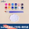 Lanterna de Projeção LED Infantil Sombra Jardim de Infância DIY Lanterna de Planeta Pintada à Mão Materiais Artesanais Papel de Vidro