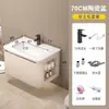 Combinación de Almacenamiento para Gabinete de Baño Montado en la Pared Color Crema con Patrón de Panal e Lavabo Integrado de Cerámica