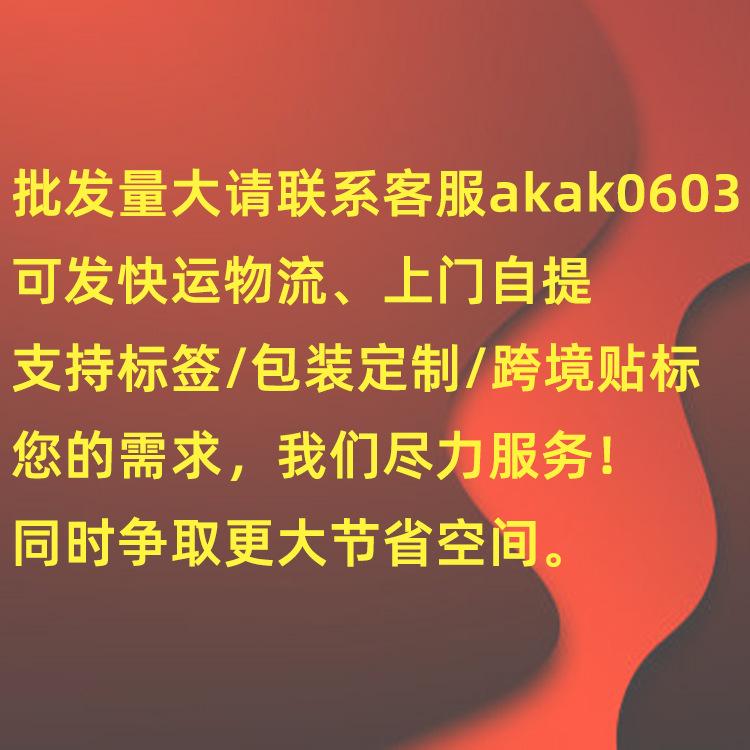 片_20240403164529