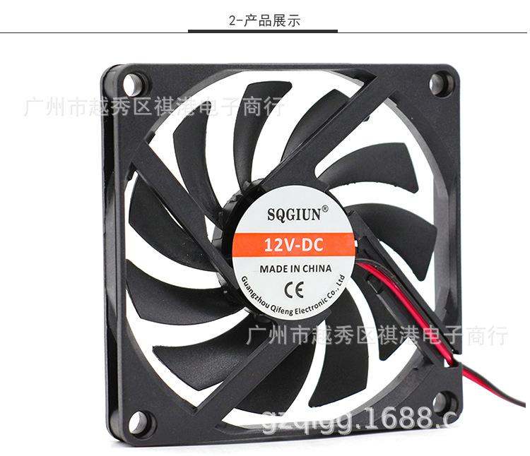 8010-12V-S-2P详情_02.jpg