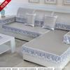 Cojín de Sofá de Seda de Hielo Antideslizante Estera de Verano Estilo Lujo Ligero Moderno Simple Cojín de Asiento de Verano Toalla Cubre Sofá de Cuero