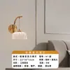 Lámpara de pared interior para dormitorio, sala de estar, escalera, mesita de noche, pasillo; luminaria de pared moderna minimalista, atmosférica, de lujo ligero