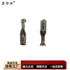 Dj621-C3.5 a B Funda Conector de Arnés de Cableado Automotriz Conector Enchufe Terminal de Pinza de Cola