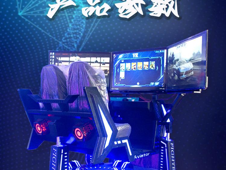 详情_03.jpg