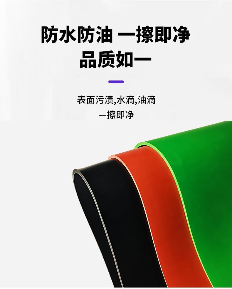 绝缘详情_10