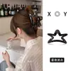 Pinza de Garra Grande Versátil para Mujer, Pinza para el Cabello de Alta Gama Estilo Coreano para la Parte Trasera de la Cabeza, Elegante Accesorio para el Cabello 2026