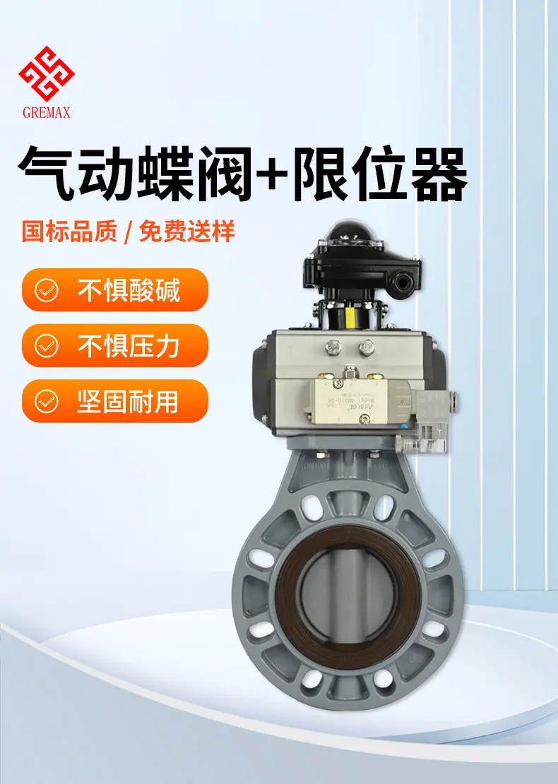 详情PSD_06.jpg