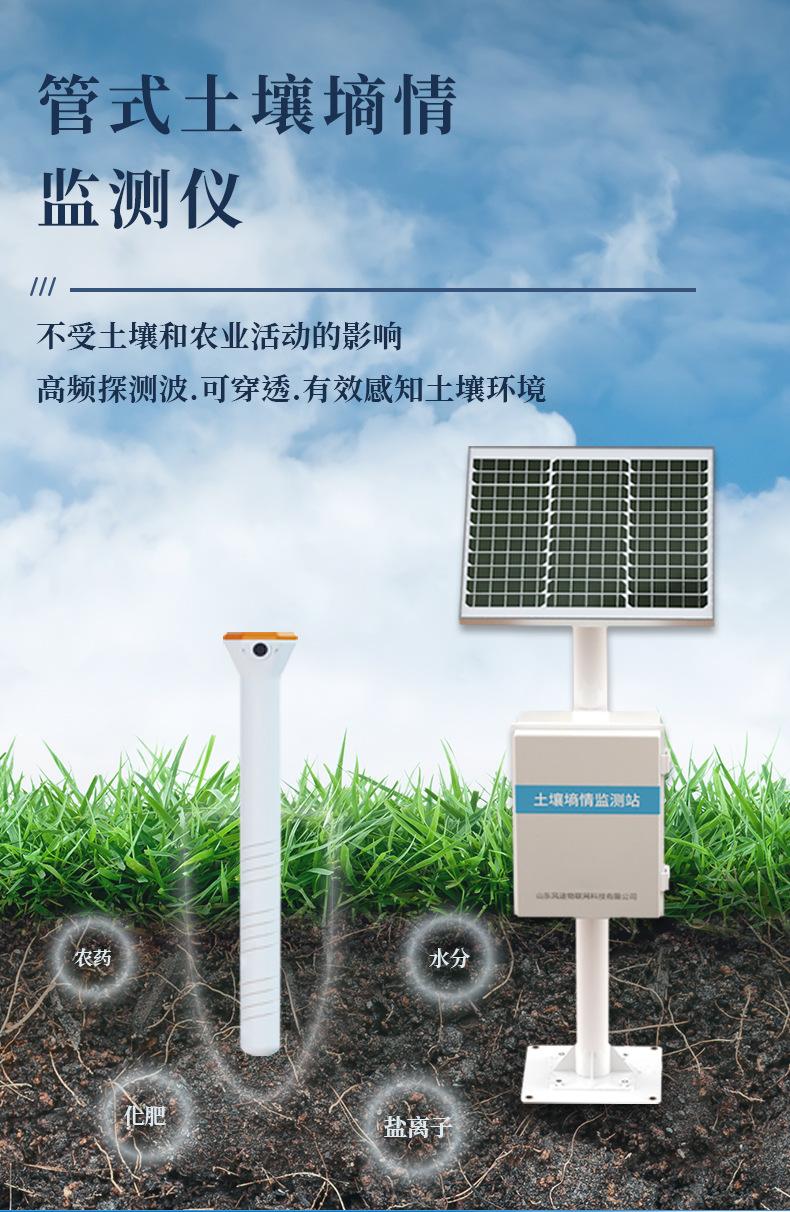 详情_09.jpg