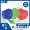 Pastilhas Desodorizantes para Mictório, Pastilhas Filtrantes para Mictório, Rede Filtrante para Mictório de Banheiro para Prevenir Entupimentos, 100 Peças, Desodorizante de Guangdong